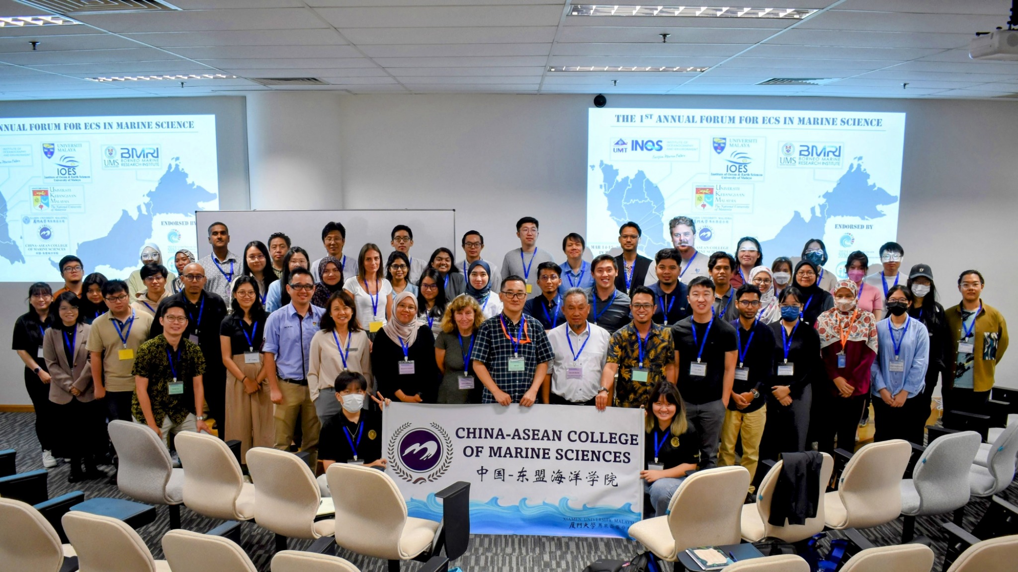 Participants of the 1st Annual Forum for Early Career Scientists in Marine Science at Xiamen University Malaysia in March 2024